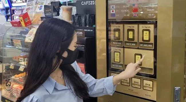 黄金自动贩卖机.jpg