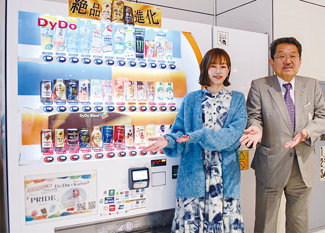 自動售貨機.jpg