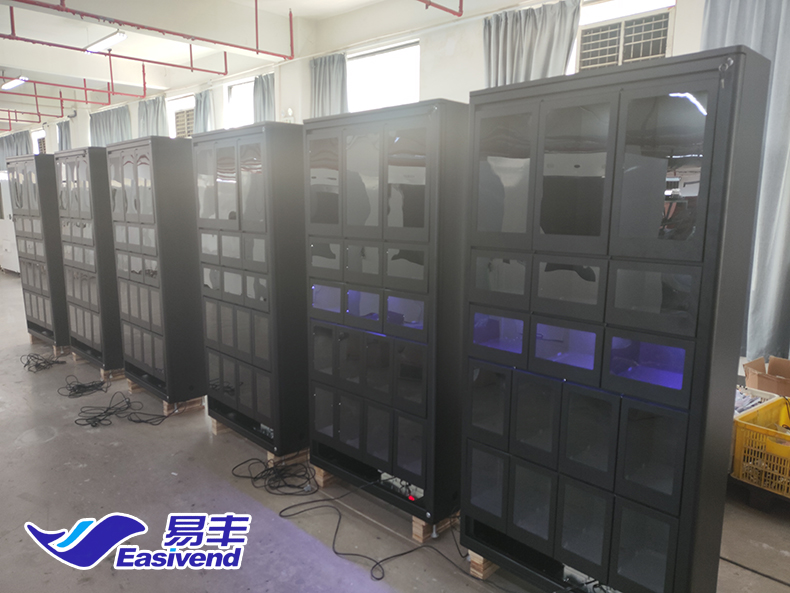 17門格子柜自動售貨機.jpg