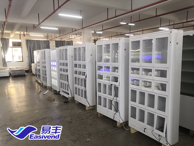駿鵬易豐格子柜自動售貨機.jpg