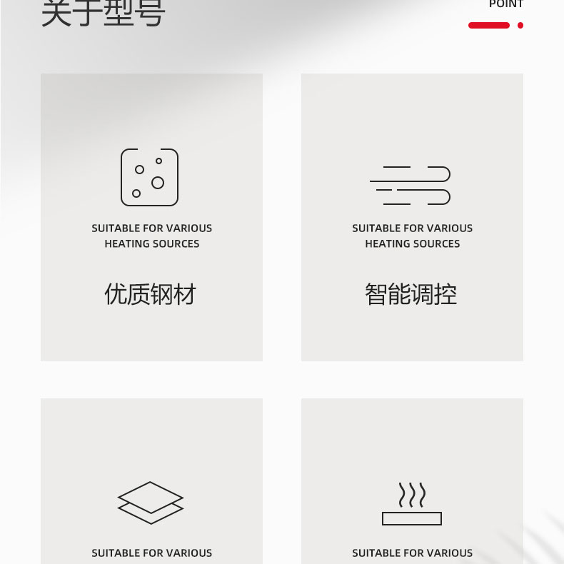 ev7736-8化妆品自动售货机详情页+LOGOALL22.12_03.jpg