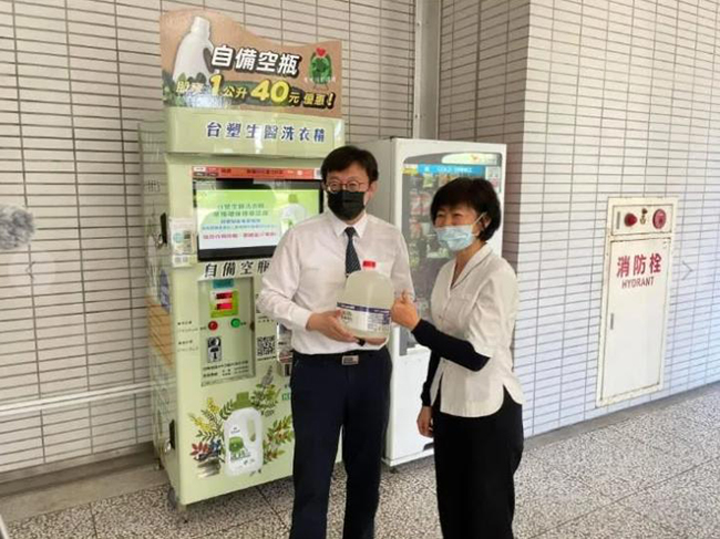 洗潔精自動(dòng)售貨機(jī)