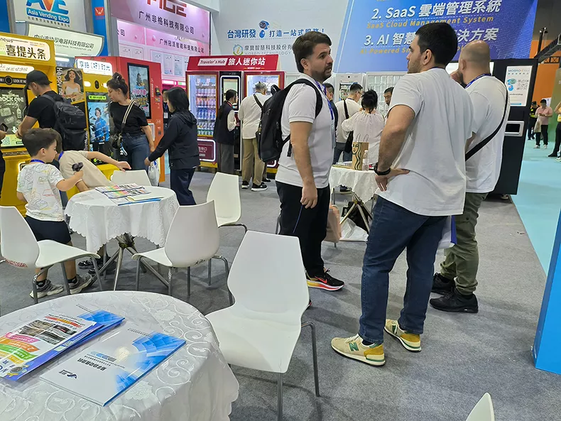 2026（广州）自助售货展会
