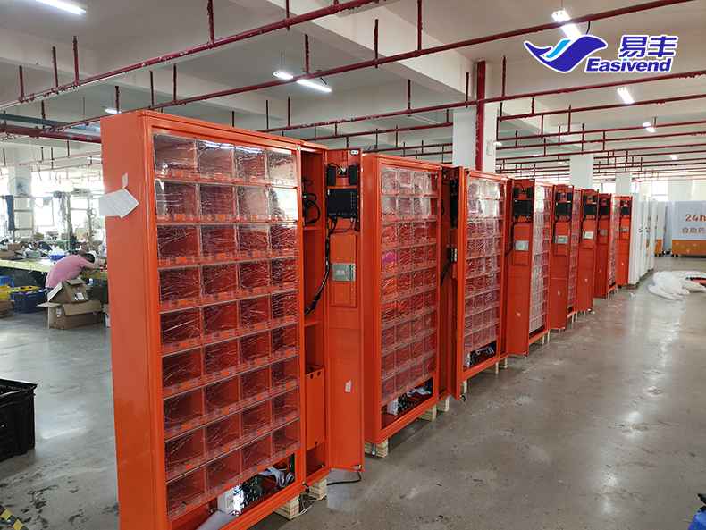 36門格子柜自動售貨機.jpg