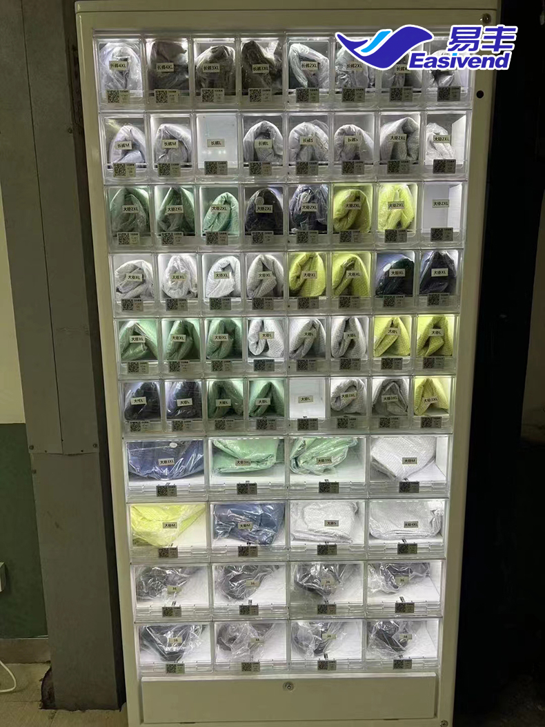 64門格子柜自動(dòng)售貨機(jī).jpg