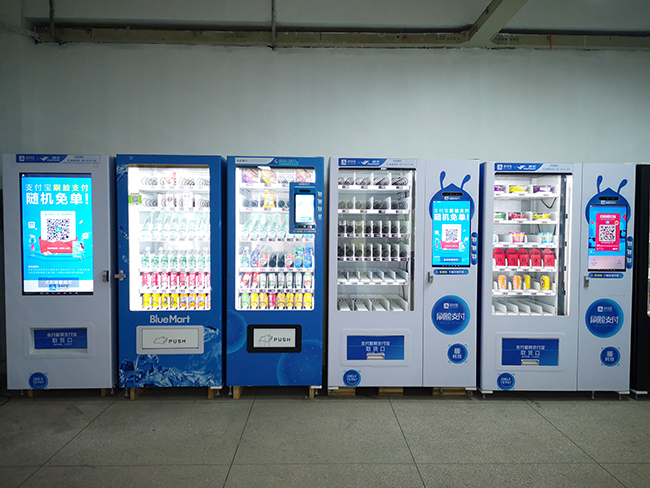 自動販賣機.jpg