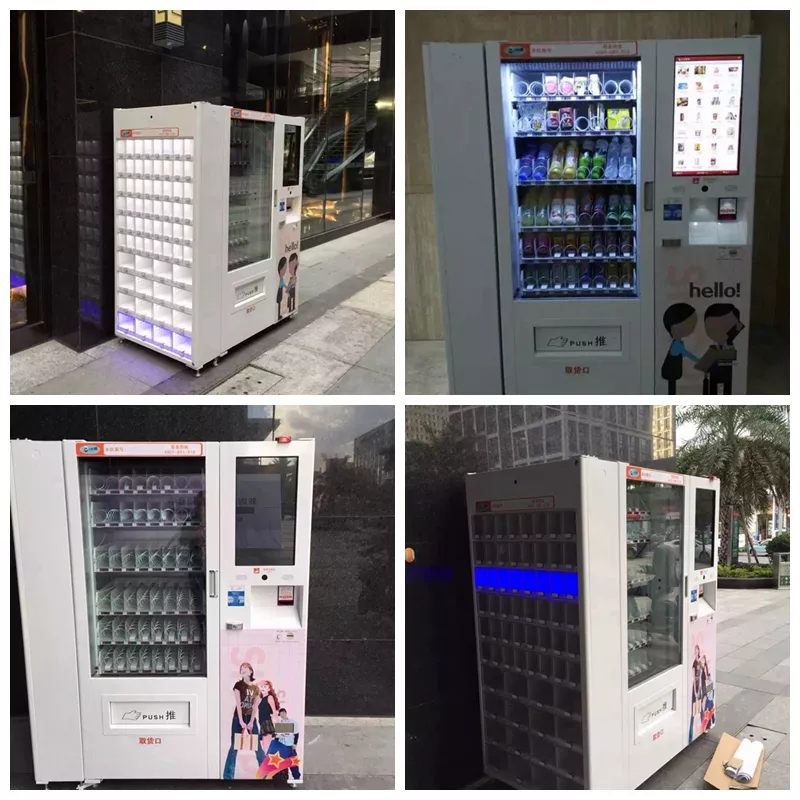 福建自动售货机（台江于洋金座）