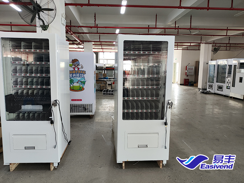 便捷式掃碼購智能售貨機.jpg