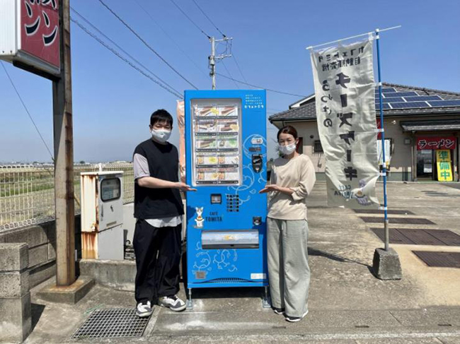 無人售貨機(jī).jpg