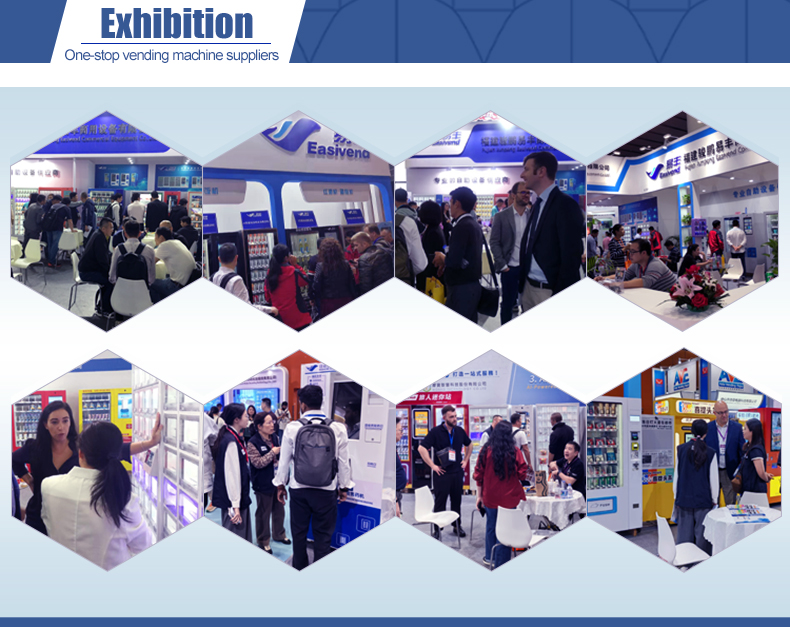 展会260602修改X79.jpg