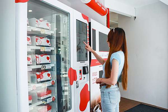無人售貨機(jī).jpg