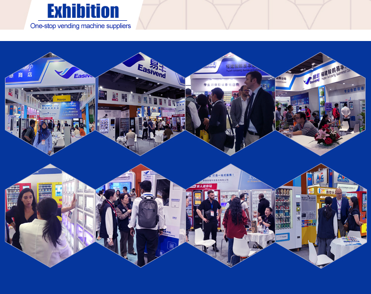 展会260519修改.jpg