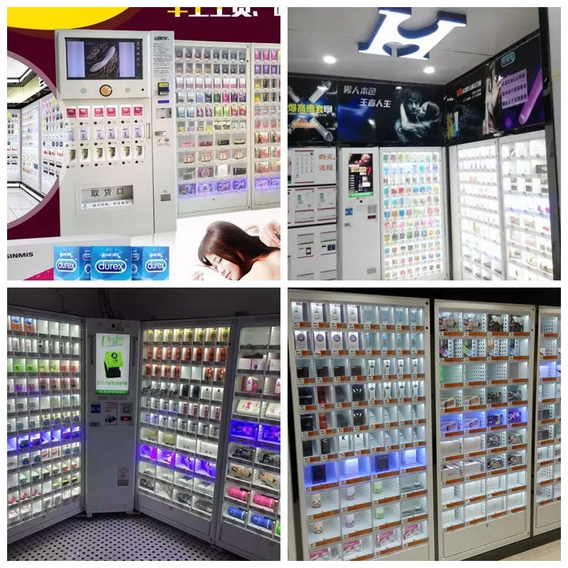 成人用品格子柜自动售货机（华北区）