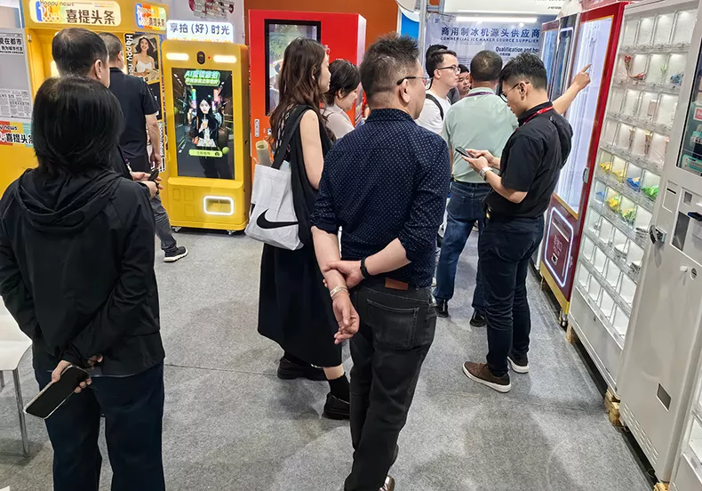 AVE2026亚洲自助售货及智慧零售博览会