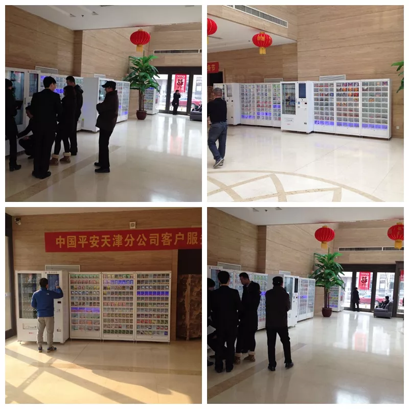 组合型格子柜自动售货机（华北区运营）